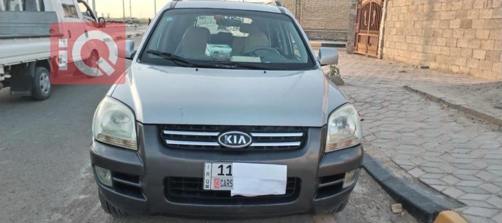 كيا سبورتاج